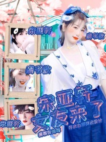夜里十大禁用软件app大全ios